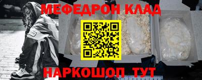 гидропоника Ирбит