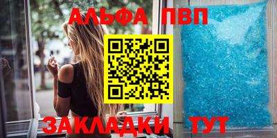 экстази Изобильный