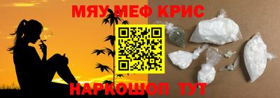 кокаин VHQ Ипатово