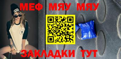 гидропоника Ирбит