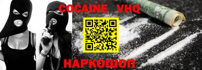 экстази Изобильный