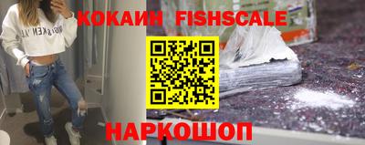 прущие крисы Камышлов
