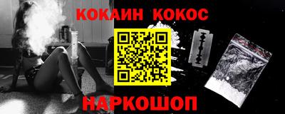 экстази Изобильный