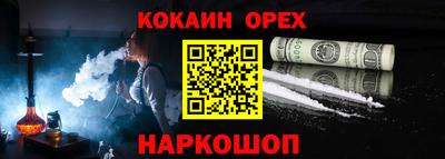 гидропоника Ирбит