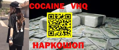 экстази Изобильный