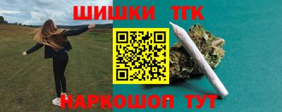 экстази Изобильный