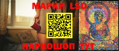 экстази Изобильный