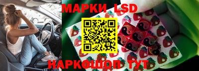 кокаин VHQ Ипатово