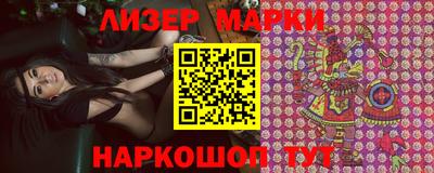 экстази Изобильный