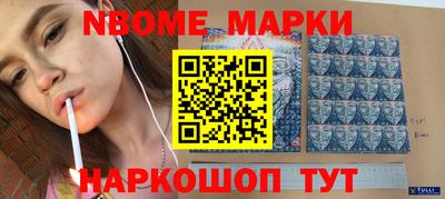 гидропоника Ирбит