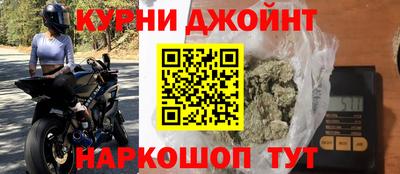 экстази Изобильный