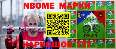 гидропоника Ирбит
