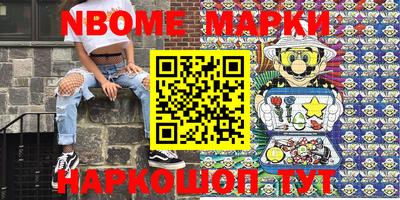 гидропоника Ирбит