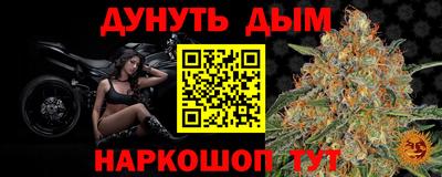 гидропоника Ирбит