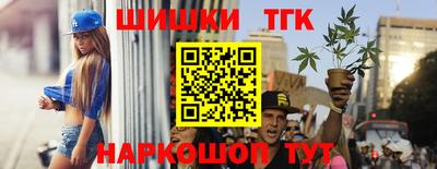 экстази Изобильный