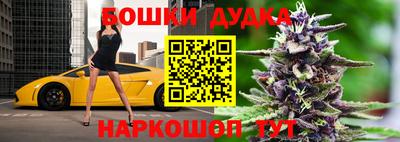 гидропоника Ирбит