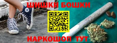 экстази Изобильный