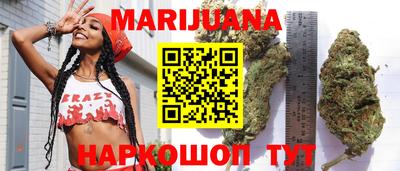 экстази Изобильный