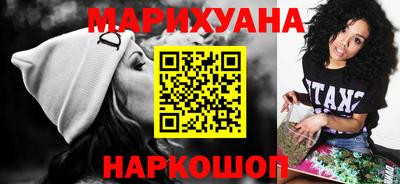 кокаин VHQ Ипатово