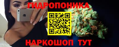 кокаин VHQ Ипатово