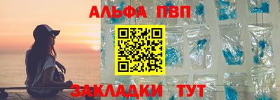 экстази Изобильный