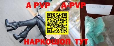 кокаин VHQ Ипатово