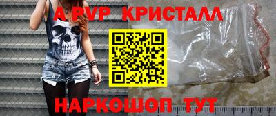 кокаин VHQ Ипатово
