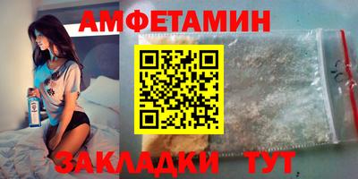 экстази Изобильный