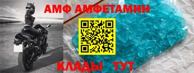 гидропоника Ирбит