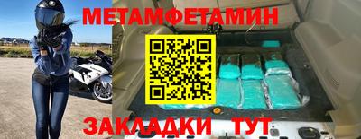экстази Изобильный