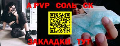экстази Изобильный