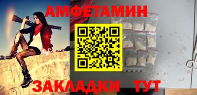 гидропоника Ирбит