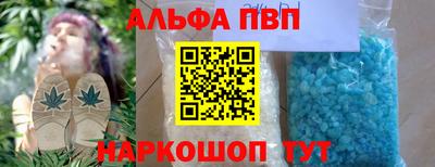 гидропоника Ирбит