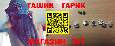 кокаин VHQ Ипатово