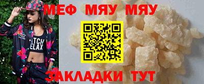 гидропоника Ирбит
